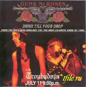 Guns N' Roses - Дискография 