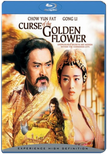    / Curse of the Golden Flower