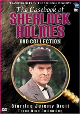    (1-6 ) /The Casebook of Sherlock Holmes