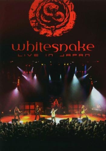 Whitesnake - Live in Japan 1984