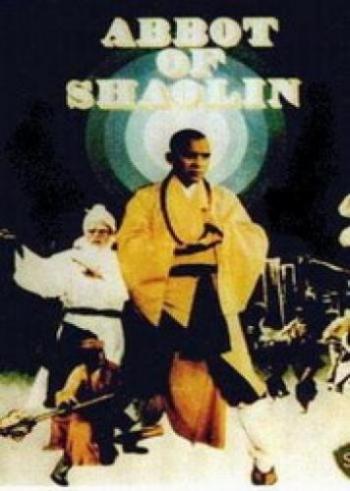   / Shaolin Abbot