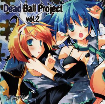 Hatsune Miku - Dead Ball Project vol.2