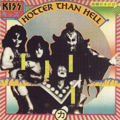 Kiss - Discography:  - I 