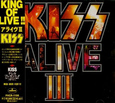 Kiss - Discography:  - I 