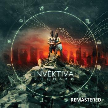 Invektiva - Z