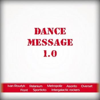 VA - Dance Message 1.0