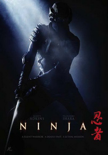  / Ninja MVO