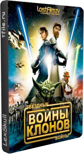  :   3  8  / Star Wars: The lone Wars