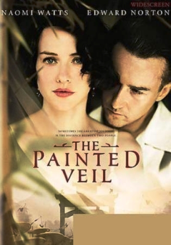   / The Painted Veil DUB
