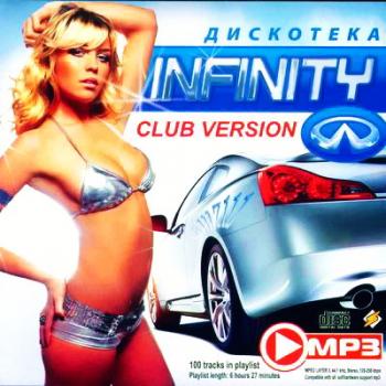 VA -  Infinity Club Version