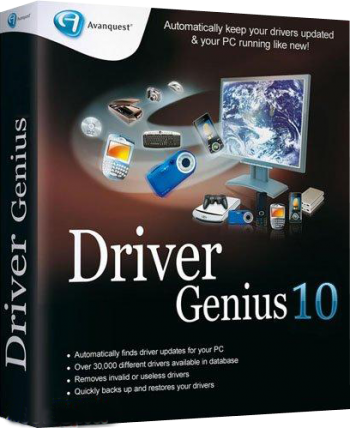 Driver Genius Professional 10.0.0.526 + RUS + Portable