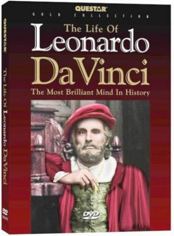     / La Vita di Leonardo Da Vinci MVO