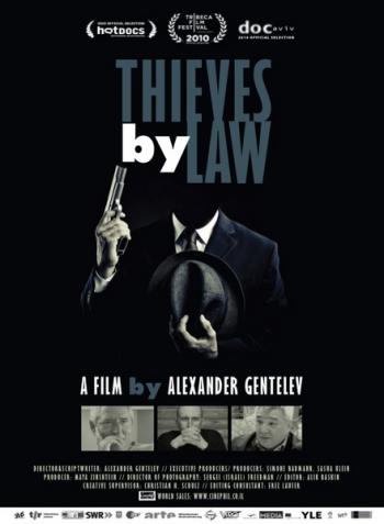    / Thieves by law