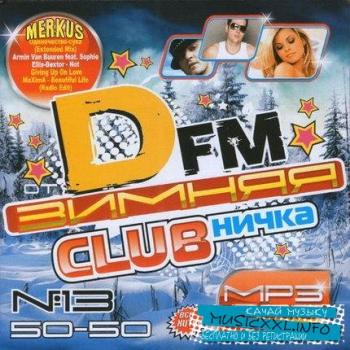 VA -  Club DFm 50-50 (2010)