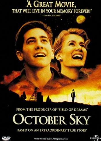   / October Sky MVO