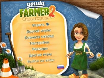 Youda Farmer 2.   / Youda Farmer 2 - Save the Village