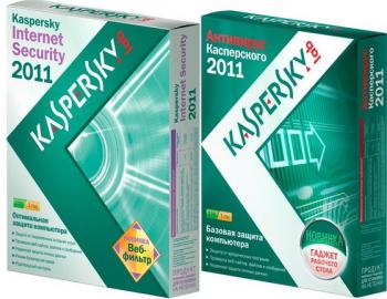 Kaspersky Anti-Virus & Internet Security 2011 11.0.2.556a.b CF2 Final + Trial Reset