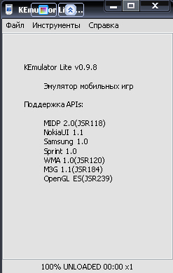 KEmulator Lite 0.9.8