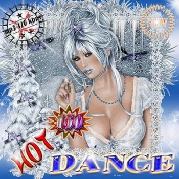 VA - Hot Dance vol.150