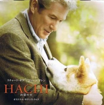 OST -  -   /Hachiko - A Dog's Story