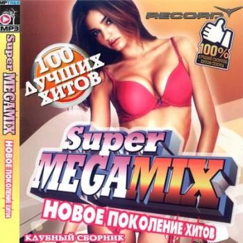 VA-Super Megamix:    50/50