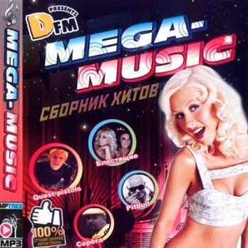 VA - Mega-Music   50/50