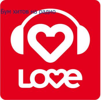 VA-   Love Radio