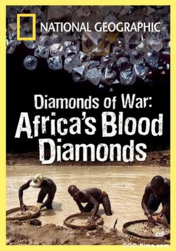  :    / Diamonds of War: Africa's Blood Diamondspic