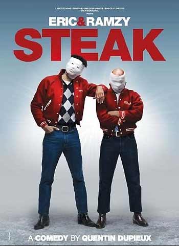   / Steak