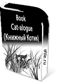Book Cat-alogue 