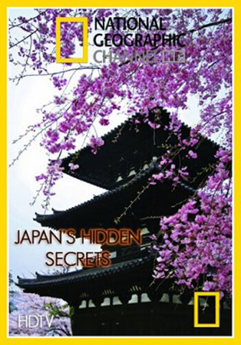    / Japans hidden secrets