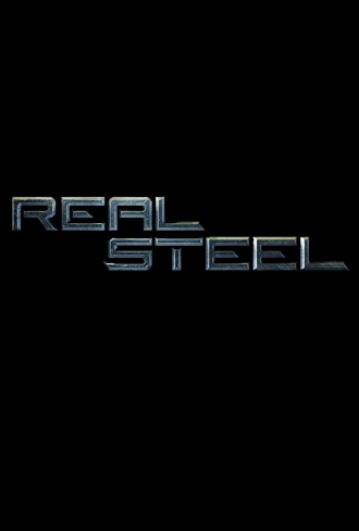   / Real Steel DUB