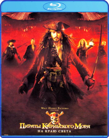   :    / Pirates of the Caribbean DUB+DVO