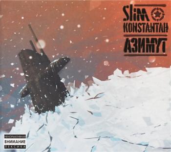 Slim Konstantah - 