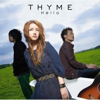 Thyme - First 9uality