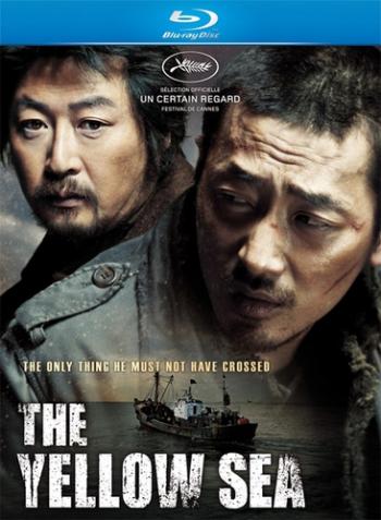   / The Yellow Sea / Hwanghae [Directors cut] VO