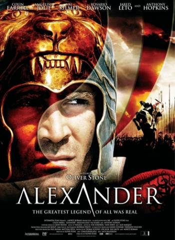  [ ] / Alexander [Revisited: The Final Cut] AVO