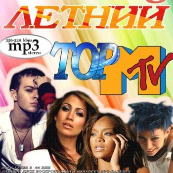 VA -  Top MTV
