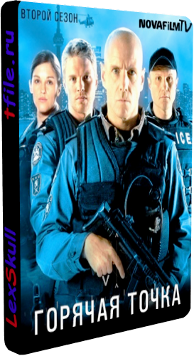  , 2  1-13   13 / Flashpoint [Universal ]