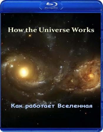   ? (8  8 ) / How the Universe works? VO