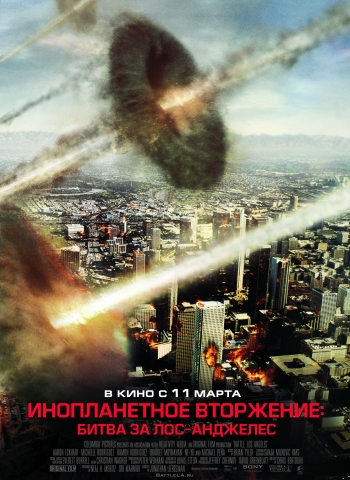 [PSP]  :   - / Battle: Los Angeles (2011)