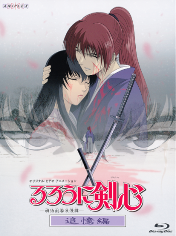  :  / Samurai X: Reminiscence / Rurouni Kenshin: Meiji Kenkaku Romantan [OVA] [RAW] [JAP+ENG+SUB] [1080p]