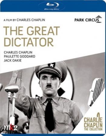   / The Great Dictator ENG