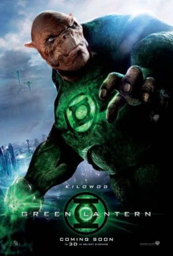 [3GP]   / Green Lantern (2011) MVO