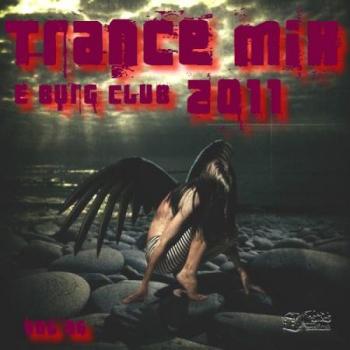 VA - E-Burg CLUB - Trance MiX 2011 vol.36