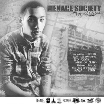 Menace Society -  