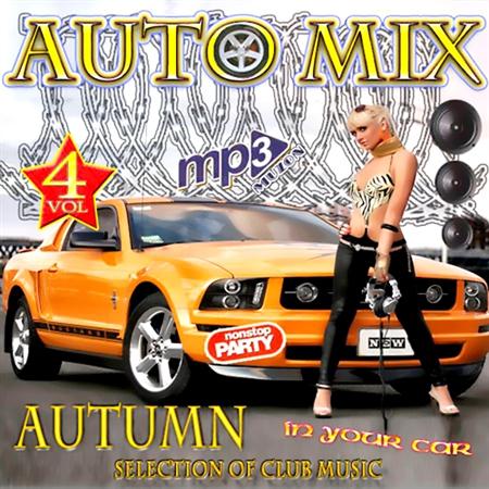 VA- Auto Mix vol. 1-4 