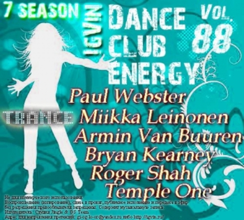 IgVin - Dance club energy Vol.81-90 
