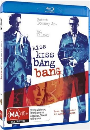   / Kiss Kiss Bang Bang DUB