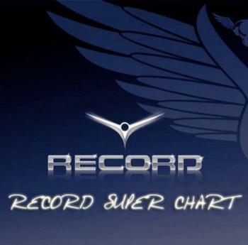 VA - Record Super Chart  221